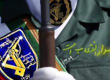 چرا اروپا به دنبال تحریم سپاه است؟/ مروری بر خباثت‌های قاره سبز علیه مردم ایران