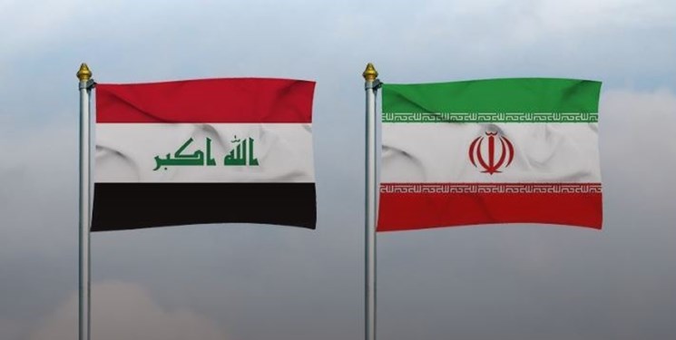 تاکید عراق بر اهمیت تشکیل بلوک‌های اقتصادی منطقه‌ای با مشارکت ایران