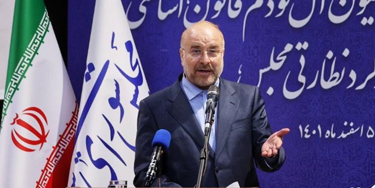 قالیباف: هر تصمیمی که در حکمرانی مبتنی بر مردم نیست نباید پذیرفته شود