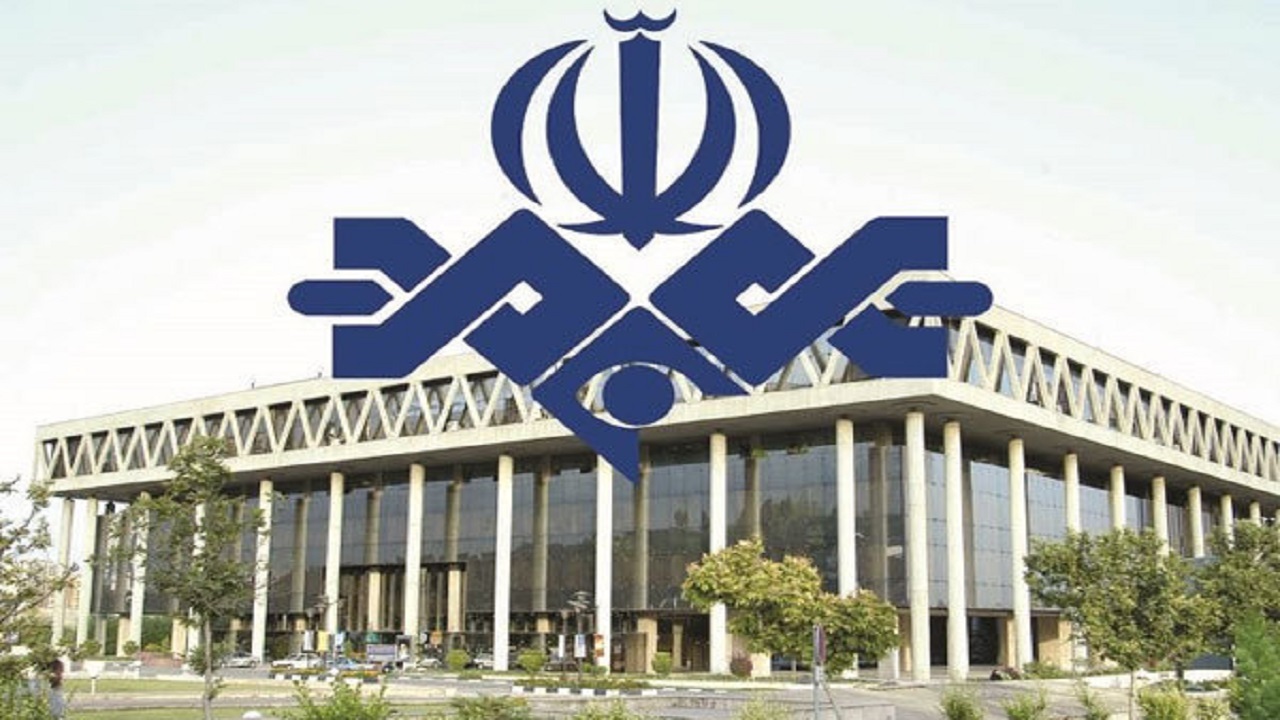 دولت بایدن صدا و سیمای ایران را از تحریم‌ها معاف کرد
