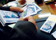 حقوق ۱۴۰۲ چقدر افزایش پیدا می‌کند؟