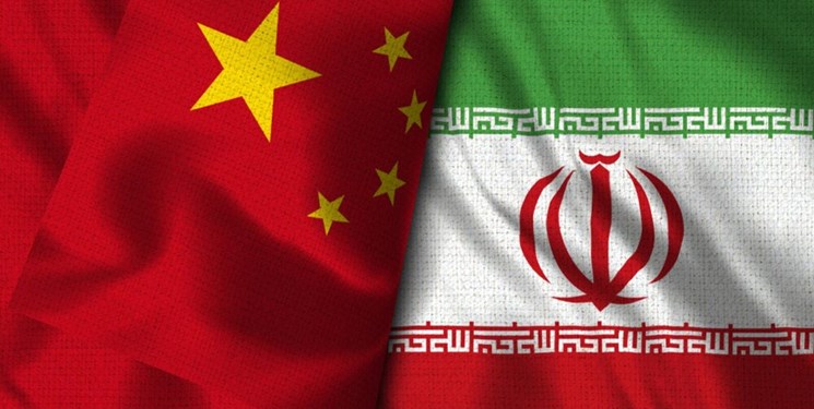 گلوبال تایمز: روابط ایران و چین وارد مرحله جدیدی می‌شود