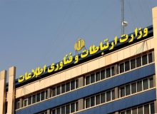 توضیح وزارت ارتباطات درباره سیم کارت گردشگری برای خارجی‌ها