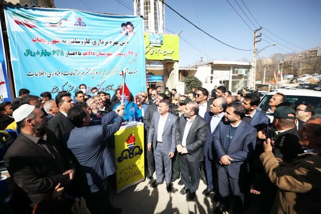 پروژه گازرسانی به “ریجاب” افتتاح شد