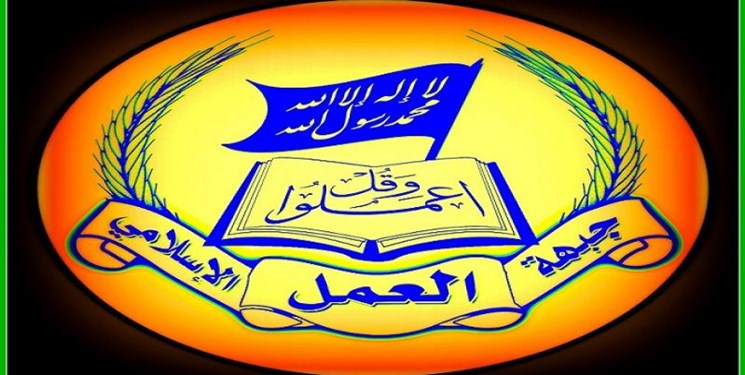 جبهه عمل اسلامی: رزمایش سرایا القدس پیام روشنی به دشمن بود