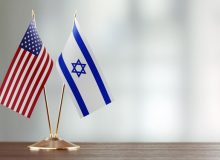 سفر مقام‌های صهیونیست به واشنگتن با محوریت ایران
