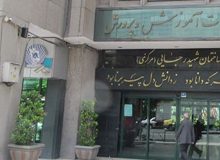 اطلاعیه آموزش و پرورش درباره مقصران نحوه پرداخت حقوق معلمان/ برابر با ضوابط با مقصران برخورد می شود