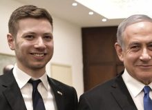 پسر نتانیاهو در دادگاه محکوم شد