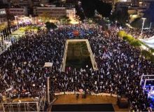 «بهار عبری» در اسرائیل