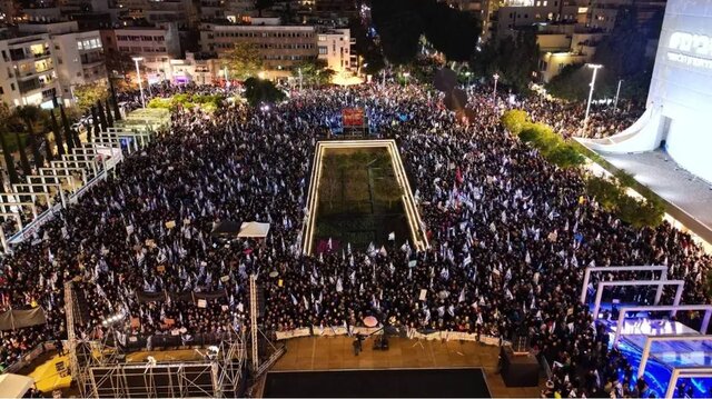 «بهار عبری» در اسرائیل
