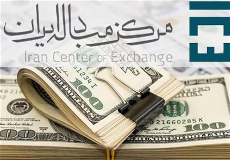 ادامه سیر نزولی قیمت‌ها در مرکز مبادلات ارزی/ دلار ۴۲هزار و ۴۴۶ تومان شد