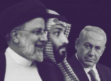آیا اتحاد اعراب و اسرائیل علیه تهران پایان می‌یابد؟