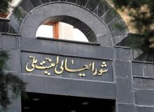 حمله به پایگاه‌هایی که با درخواست سوریه ایجاد شده با پاسخ متقابل روبه‌رو می‌شود