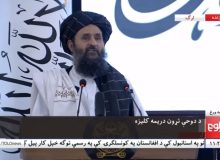 طالبان: آمریکا اجازه تعامل کشورها با افغانستان را نمی دهد