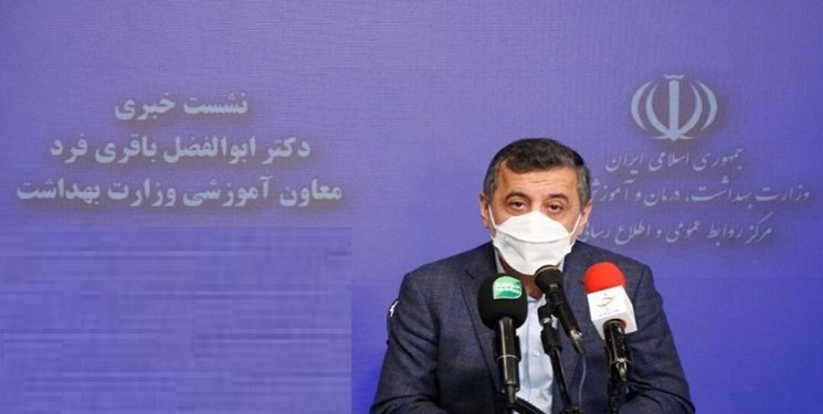 اولین گزارش وزارت بهداشت از نتایج بررسی مسمومیت دانش‌آموزان