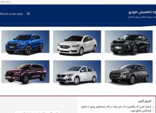 آخرین راه وزیر صمت برای فرار از استیضاح/ آمارسازی برای ابقای فاطمی‌امین