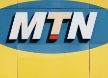 افزایش سود نقدی سهام شرکت MTN