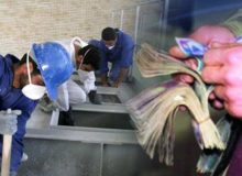 انتظار حقوق بگیران به سر می رسد!