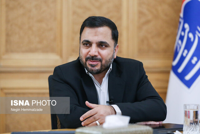 فاصله پیام‌رسان‌های داخلی یک کلیک شد