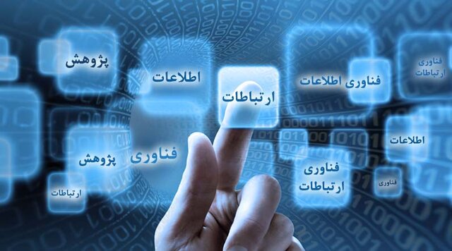مهم‌ترین رونمایی‌های ارتباطاتی