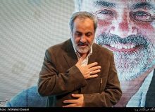 «عماد افروغ» دار فانی را وداع گفت