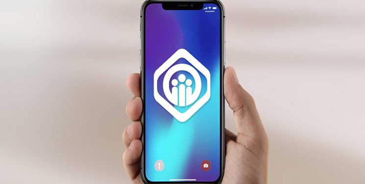 چگونه از تامین اجتماعی خدمات غیرحضوری دریافت کنیم؟ + نرم افزار