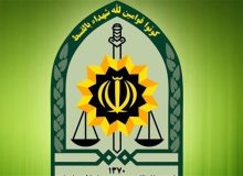 توضیحات پلیس درباره ارسال پیام اخطار به ناقضان قانون حجاب و‌ عفت عمومی