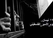 مدعیان حقوق بشر از سرنوشت حدود پنج هزار اسیر فلسطینی دربند رژیم صهیونیستی خبری دارند؟