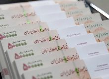 چرایی عدم پرداخت حقوق بازنشستگان تامین اجتماعی بر اساس رقم جدید در فروردین‌ماه