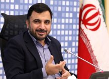 راه‌اندازی آزمایشی تماس تصویری از طریق تلفن همراه در یک اپراتور