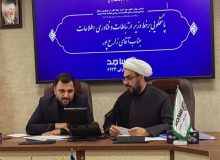 مردم از وزیر ارتباطات چه سوالی پرسیدند؟