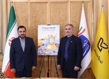 پوستر نخستین همایش و نمایشگاه صنعت پست رونمایی شد