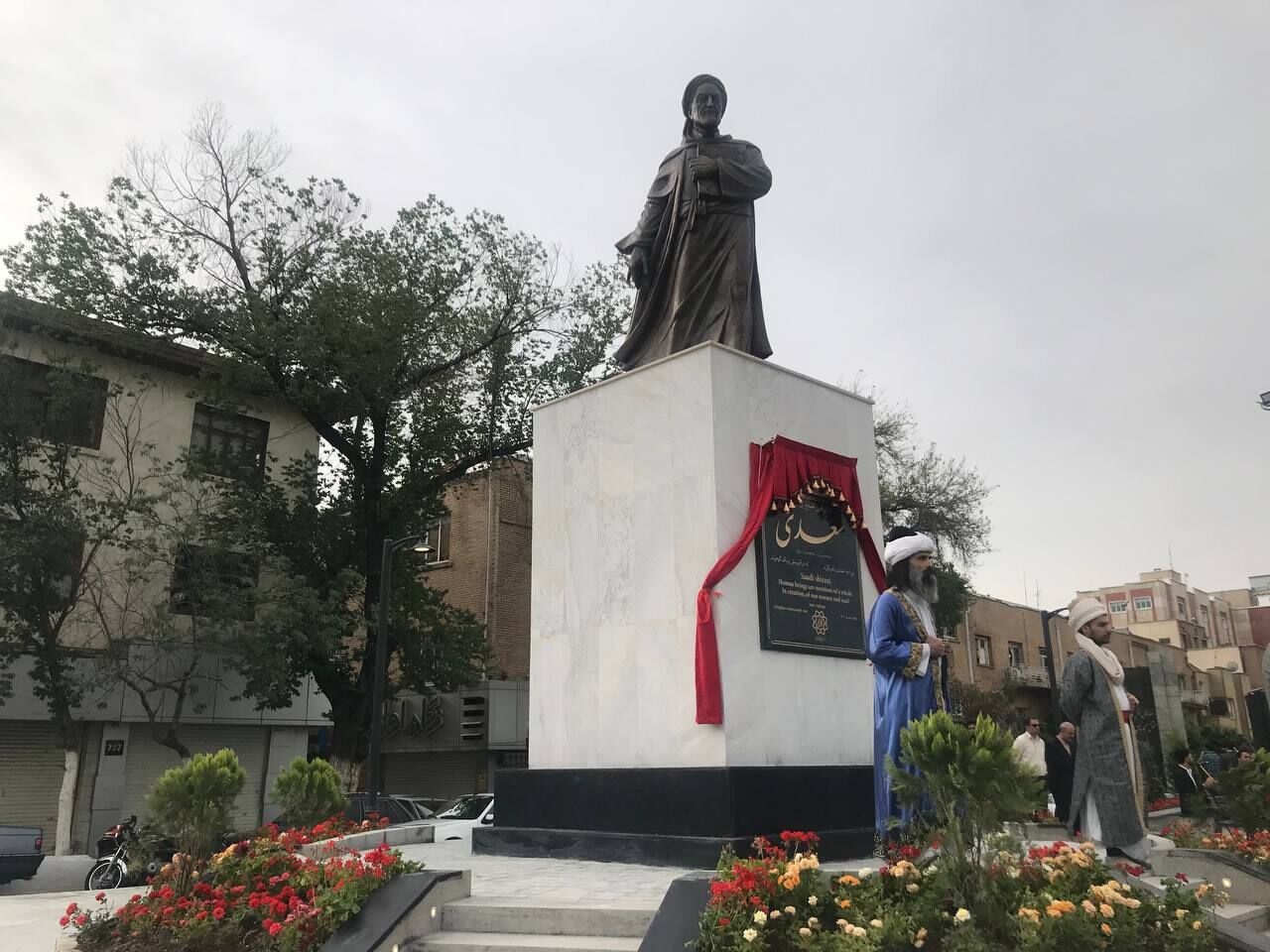 مجسمه سعدی در تهران رونمایی شد