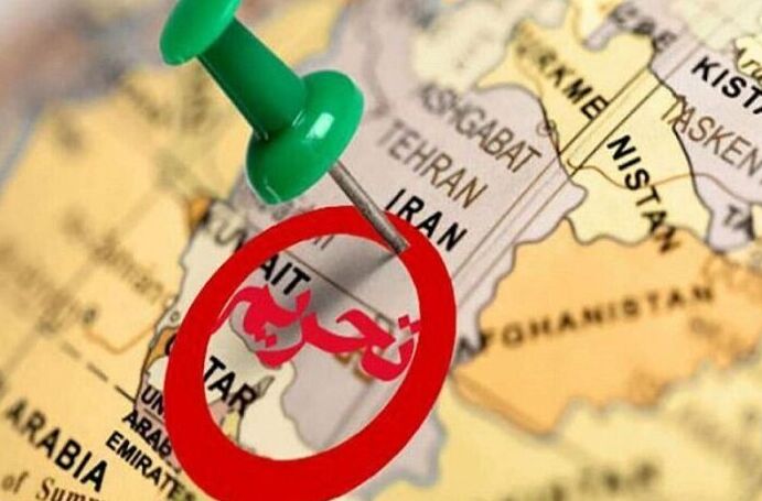 غرب روی دور باطل تحریم