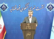 مجازات کشف حجاب “جزای نقدی” است/ احتمال بازداشت مدیران سابق متخلف بانک مرکزی