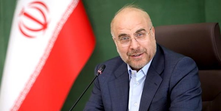 نتایج انتخابات هیات رئیسه مجلس/ قالیباف با 210 رای رئیس ماند