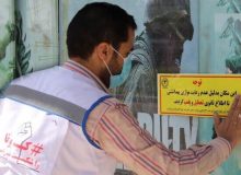 ۳۲ درصد؛ متوسط رعایت دستورالعمل‌های ضدکرونا در کشور