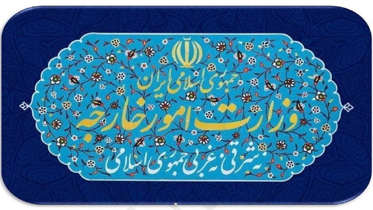 واکنش انتقادی وزارت خارجه به بیانیه افغانستان درباره حقابه هیرمند
