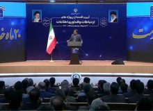افتتاح و بهره‌برداری از ۶ پروژه مهم ارتباطی کشور