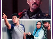 افشاگری درباره علت توقیف «توفیق اجباری»