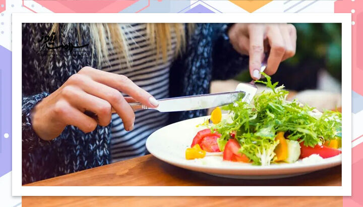 ترتیب خوردن غذا چه اثری روی سلامت ما دارد؟