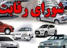 خودروسازان موظف به پرداخت سود مشارکت نیستند