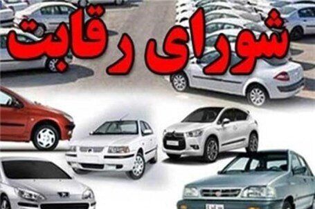 خودروسازان موظف به پرداخت سود مشارکت نیستند