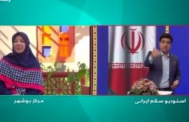 مجری فقط این مجری خانم بوشهری و بس