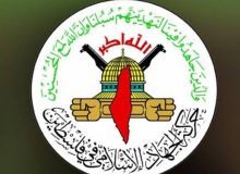 جهاد اسلامی خواستار لغو هر گونه توافقی با رژیم صهیونیستی شد