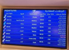 آزادی هفت زندانی ایرانی از قطر