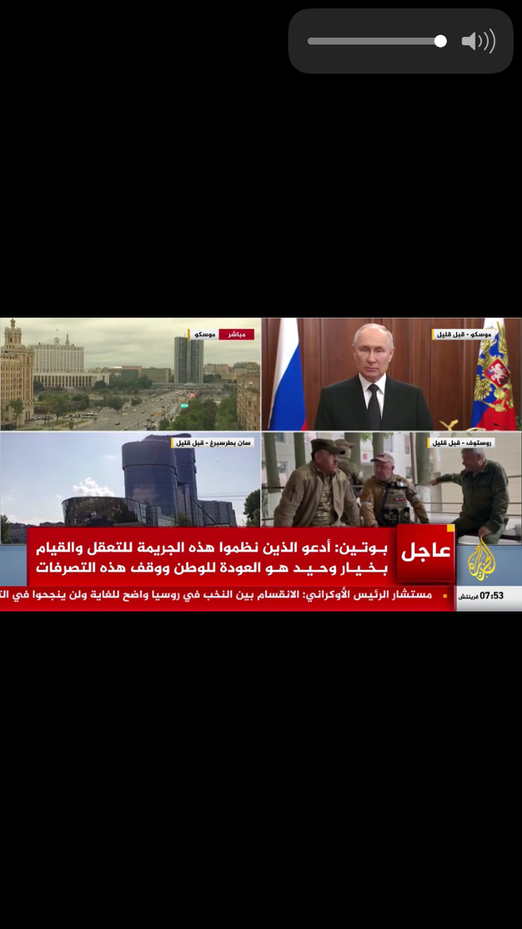 تنها راه حل میانه برای تنش داخلی روسیه از نگاه تحلیلگر روس