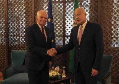 تعهد اروپایی-عربی برای حل نزاع «فلسطین-اسرائیل»