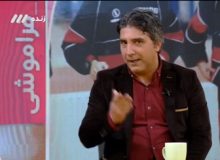 دیگر نمی‌توان با چماق به جنگ ژ-۳ رفت