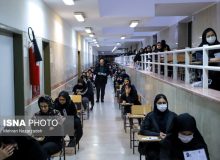 قطع اینترنت در زمان کنکور؛ راه‌حلی که کمک‌کننده نیست